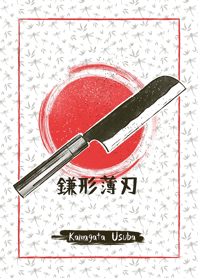 Kamagata Usuba