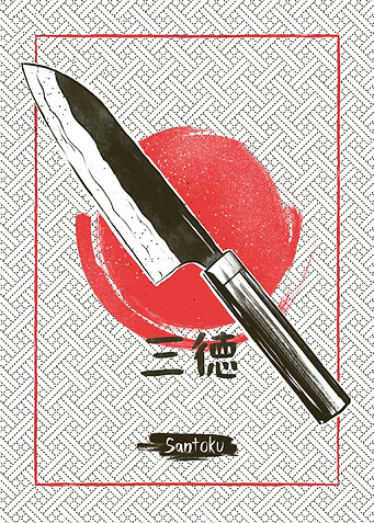 Santoku Knife