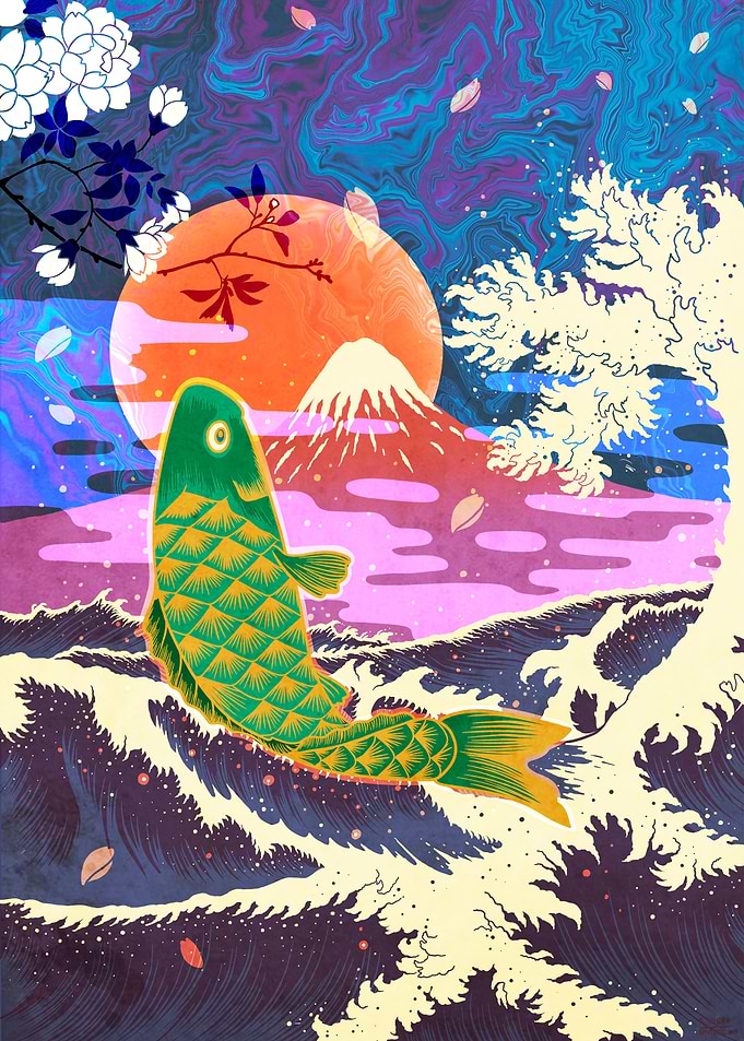 Cyber Koi