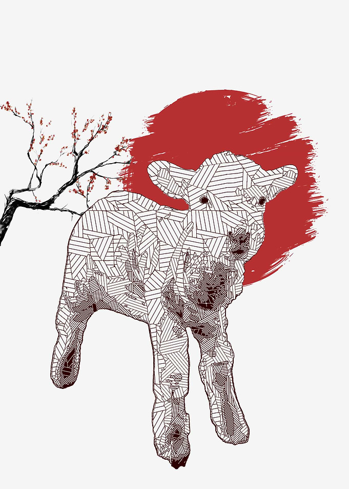 Sheep is awake polygon