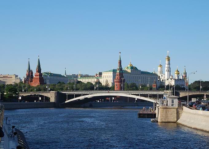 Moscow City Kreml Russia