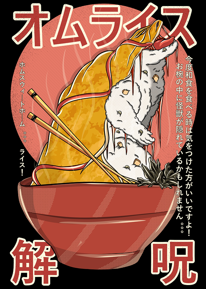 Omuraisu Kaiju The attack