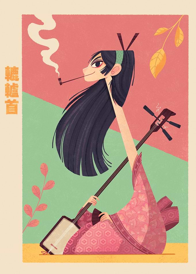 Rokurokubi