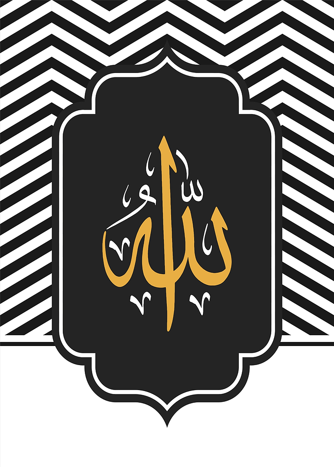 Allah muhammad