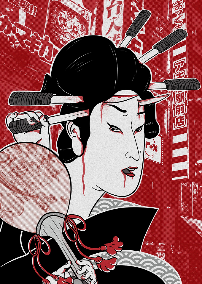 A courtesan in Akihabara