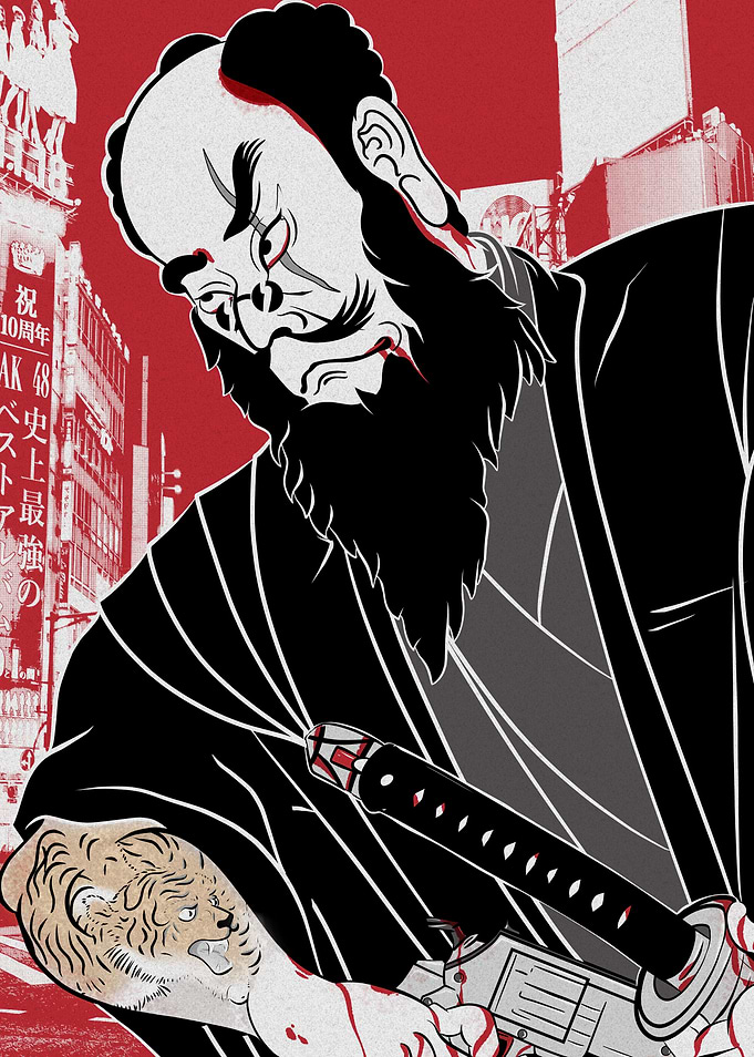 Yakuza with gun and katana