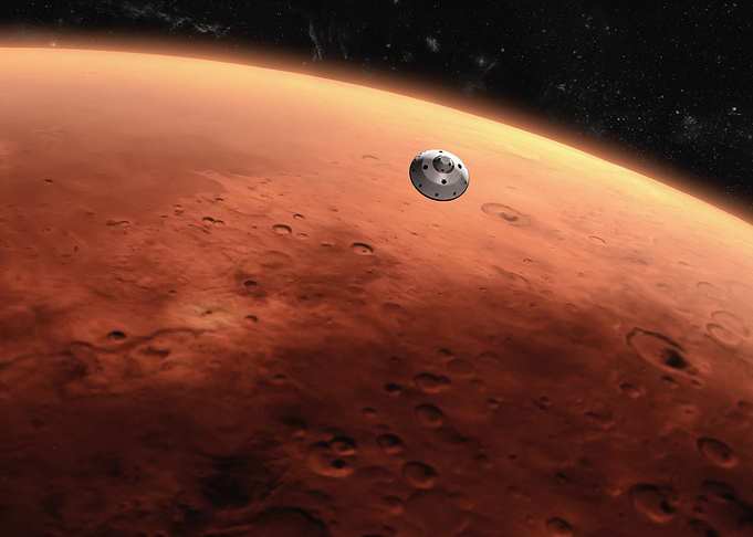 Curiosity Approaching Mars