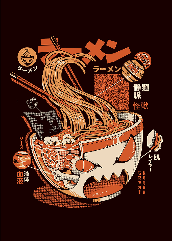 Black Xray Great Ramen