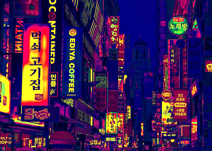 Korean Lights 2