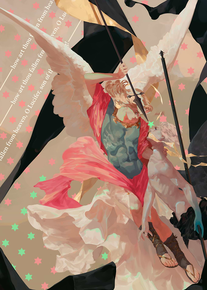 Death of A Star