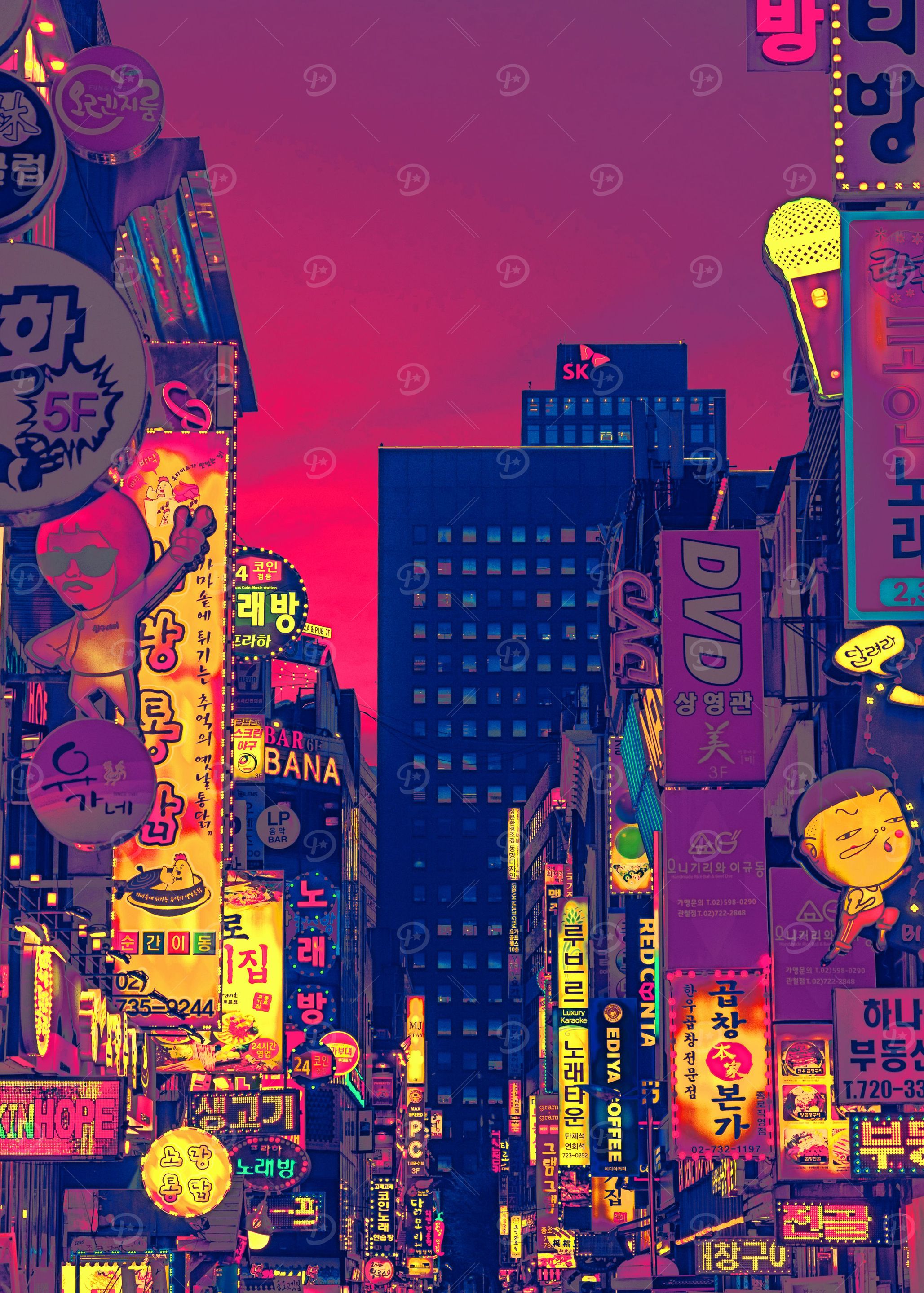 Korean Lights