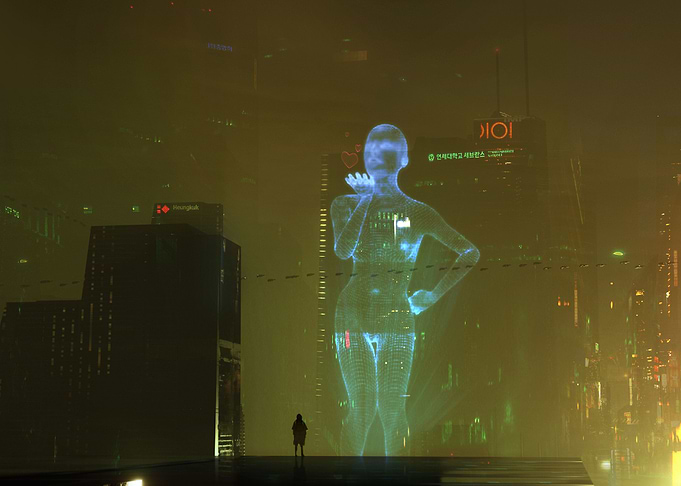 Hologram Lady