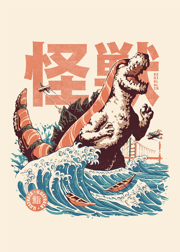 Sushizilla