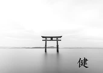 Japanese Temple