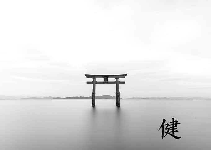 Japanese Temple