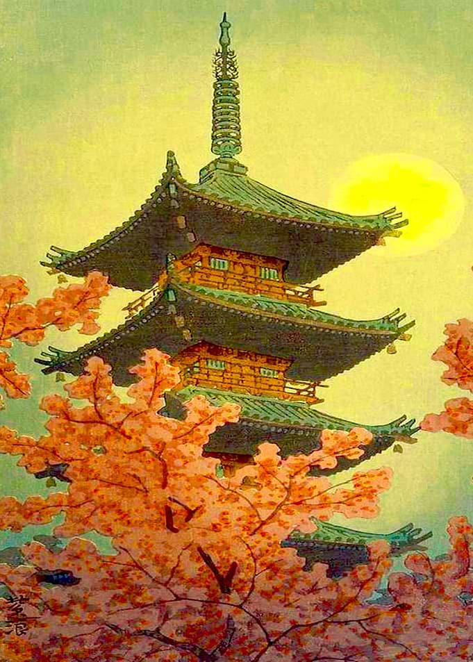 japanese