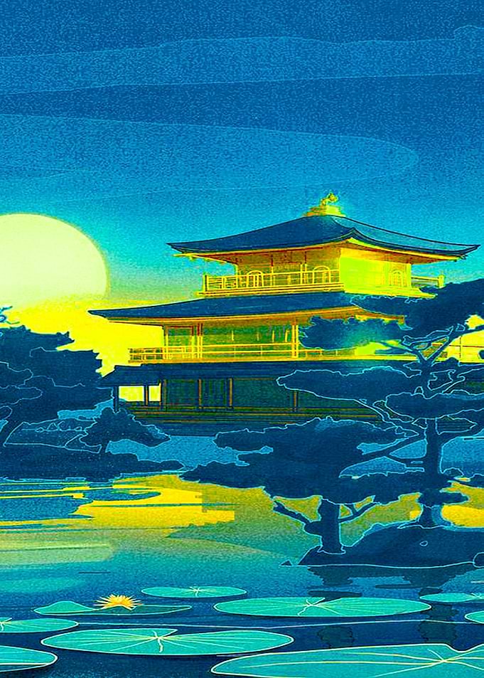 japanese