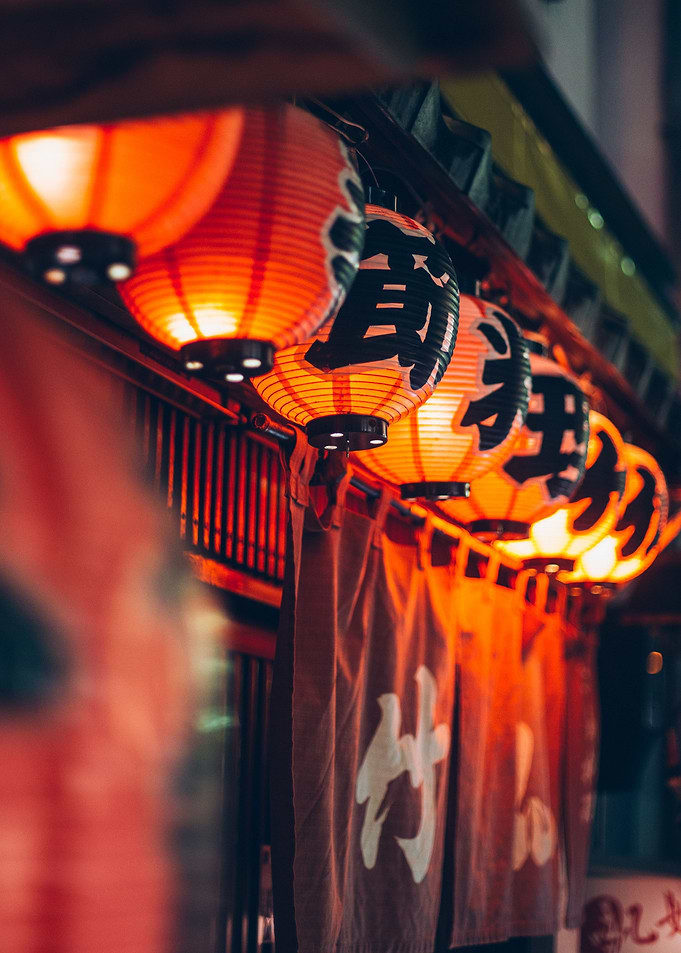 Japan