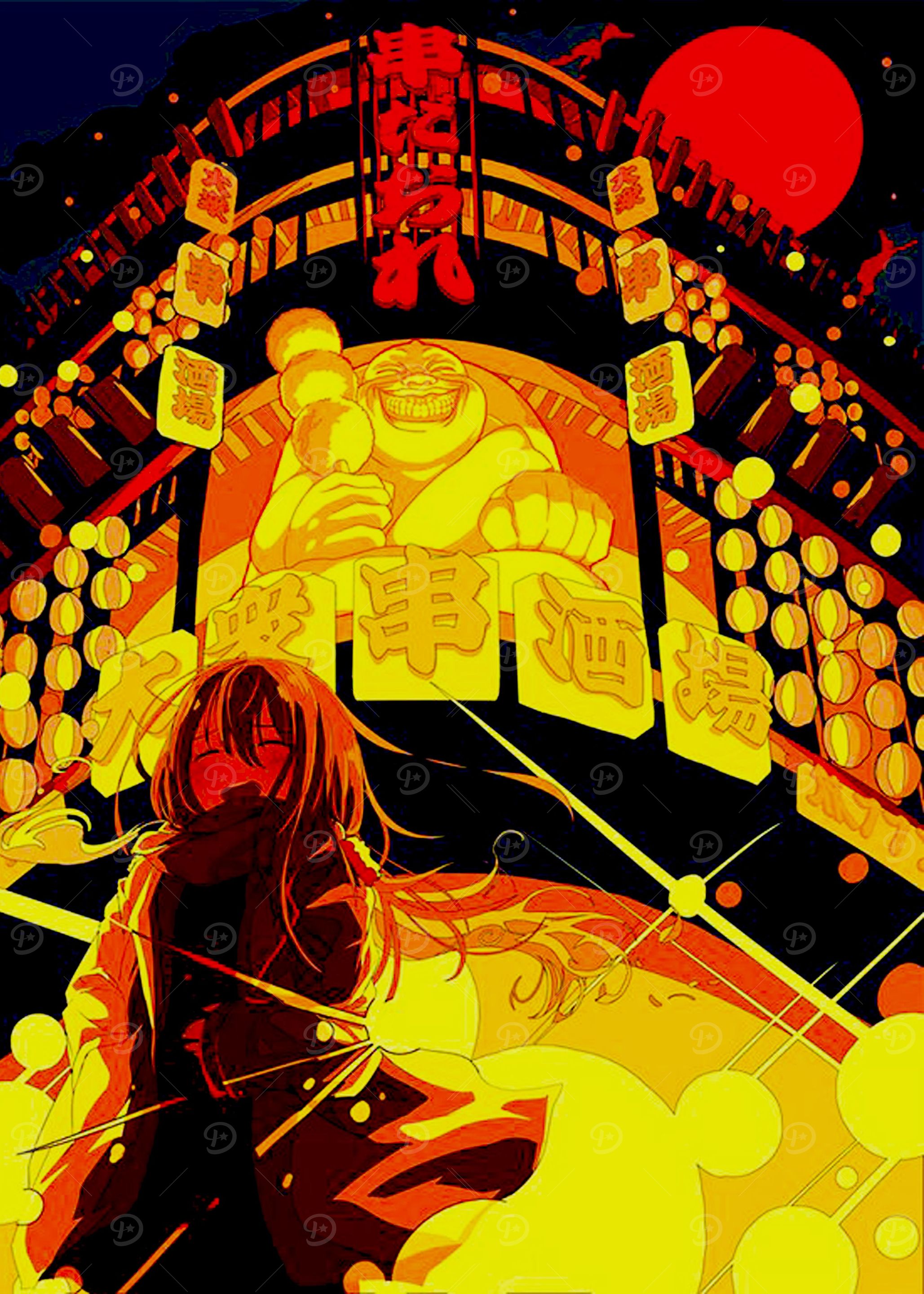 Neon japanese