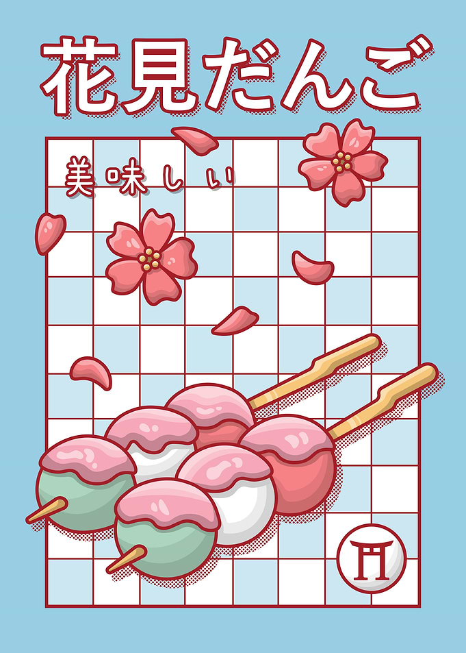 Blue Hanami Dango
