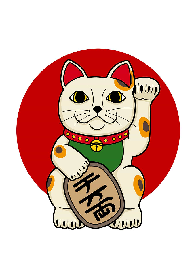 Lucky Cat