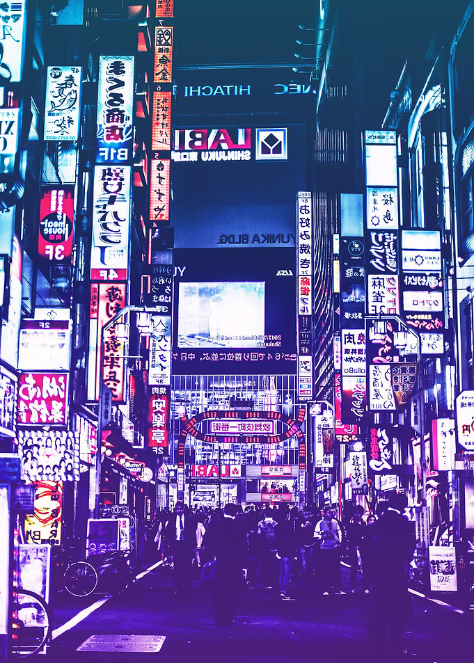 tokyo japan