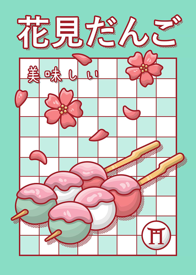 Turquoise Hanami Dango