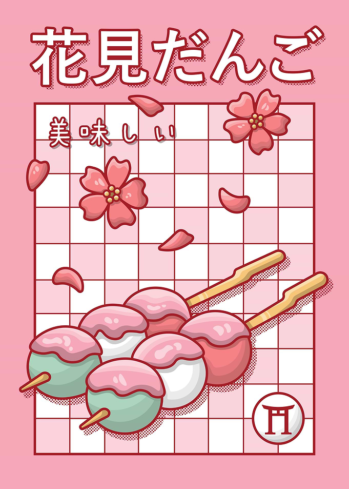Pink Hanami Dango