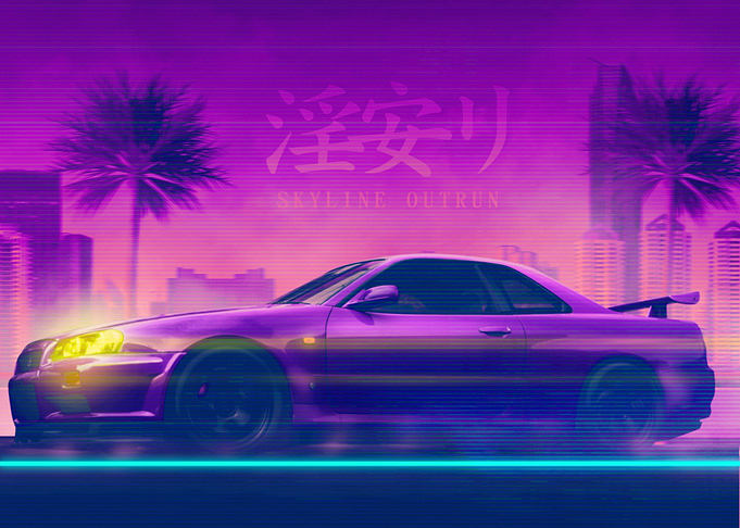Skyline GTR Outrun