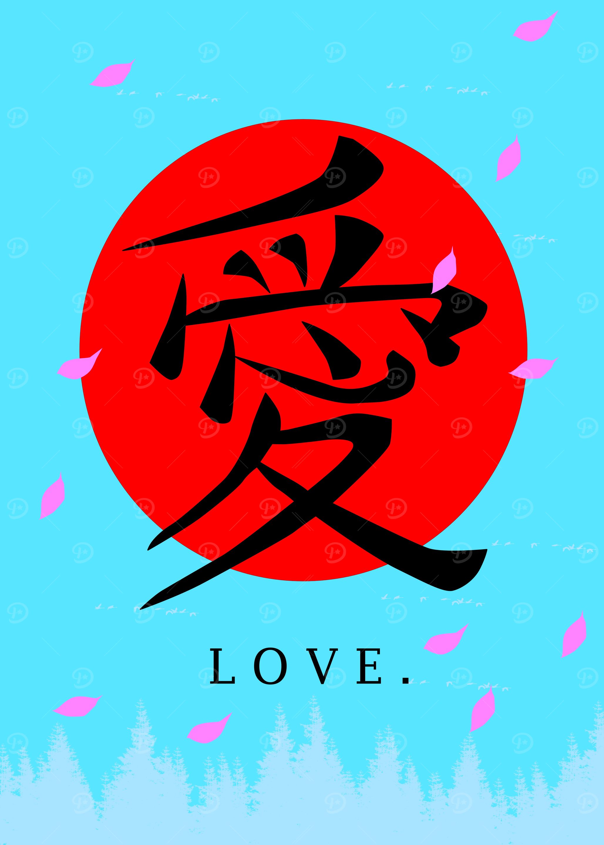 Love