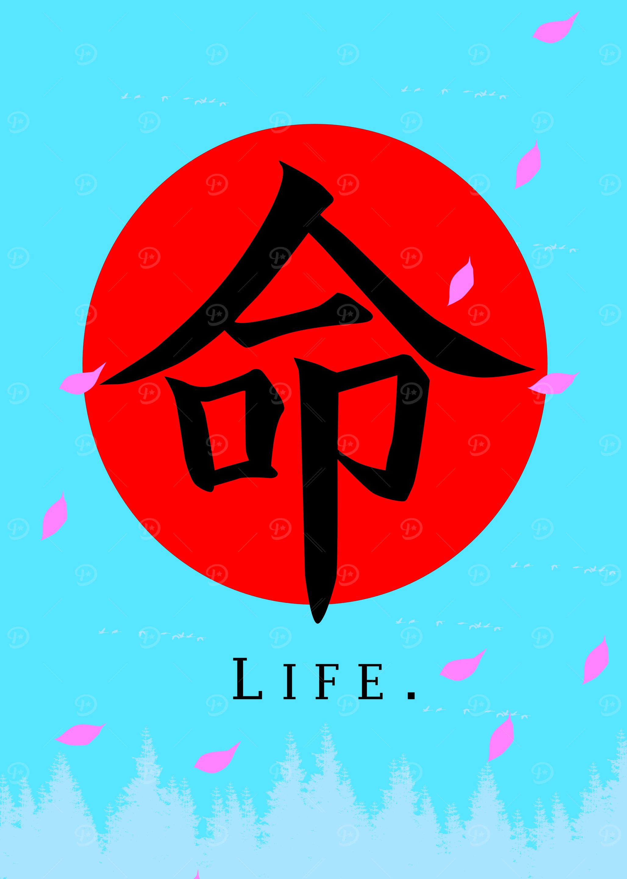 Life