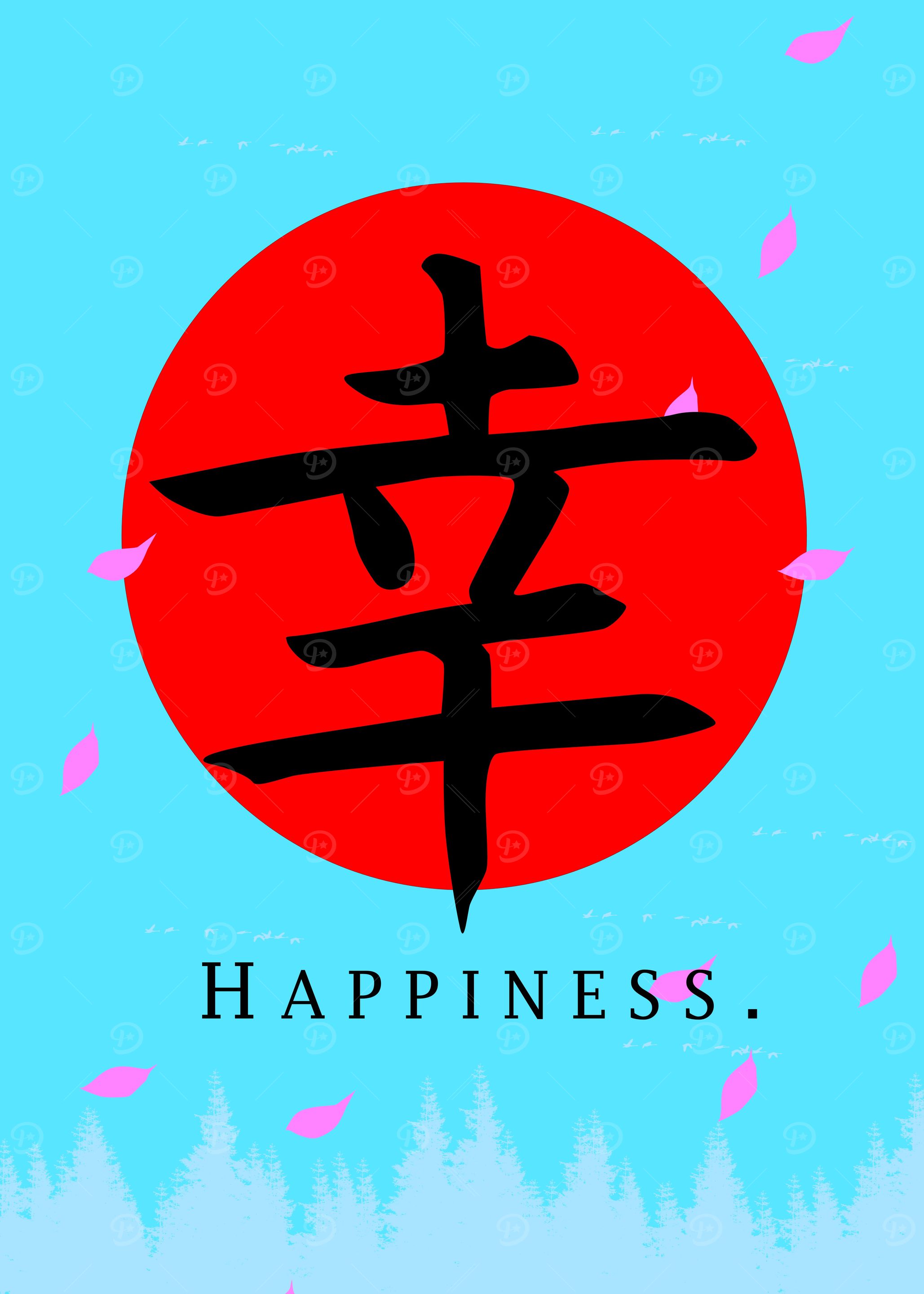 Happiness