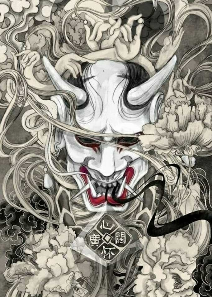 akuma mask