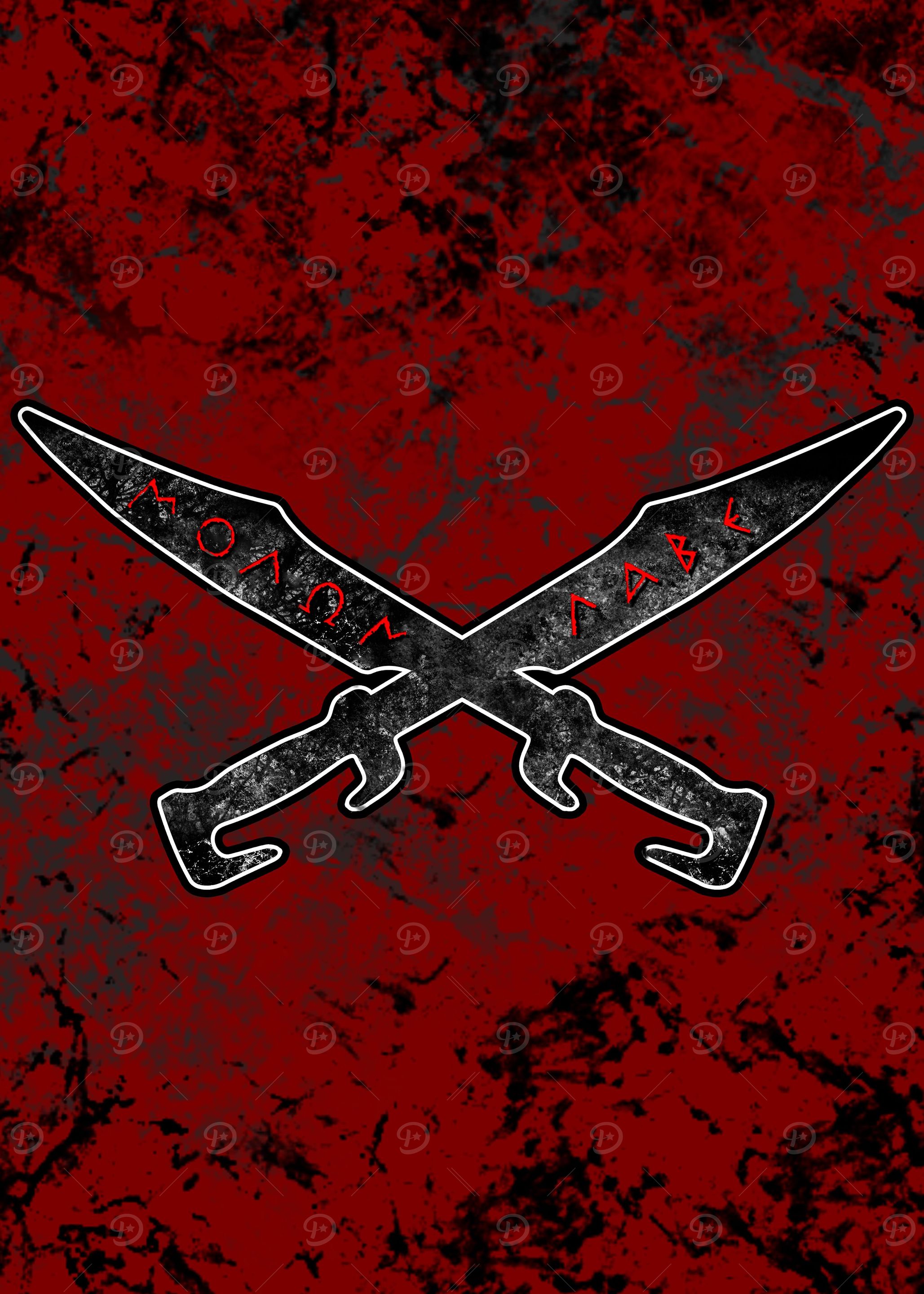 Spartan Swords