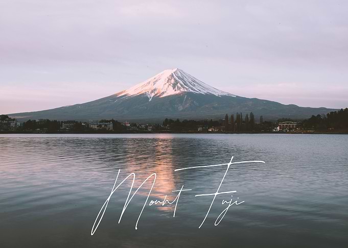 fuji mountain