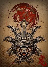 Tiger Samurai