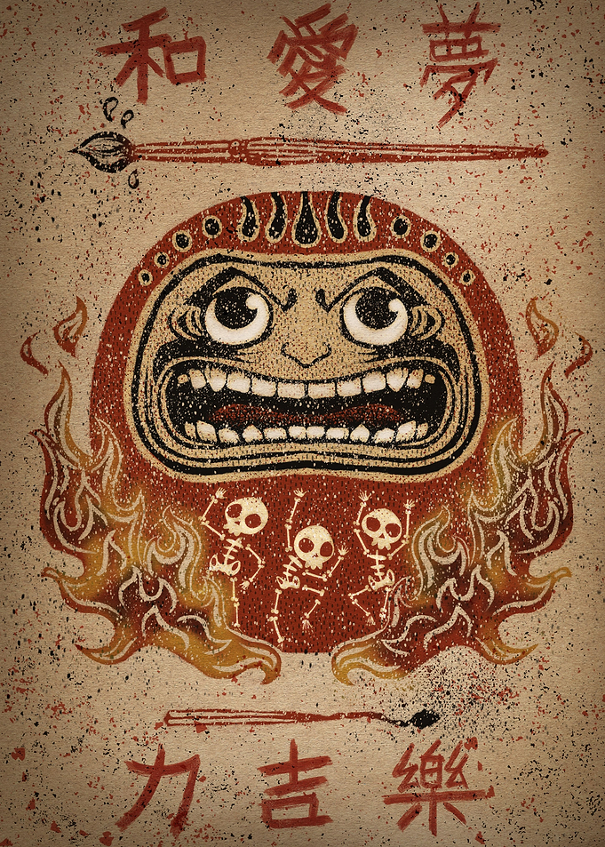 Daruma