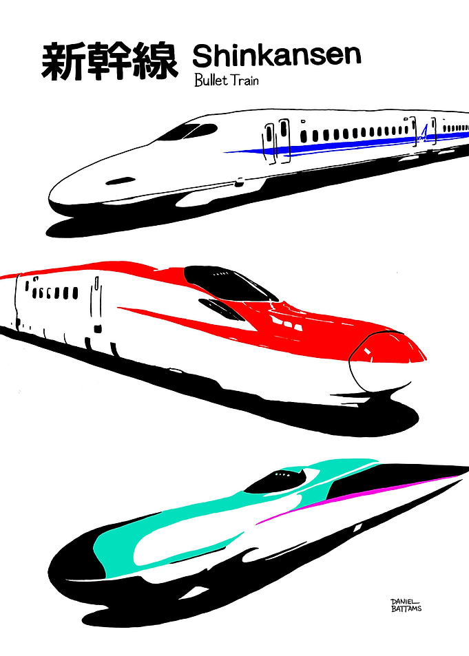Tokyo Bullet Trains