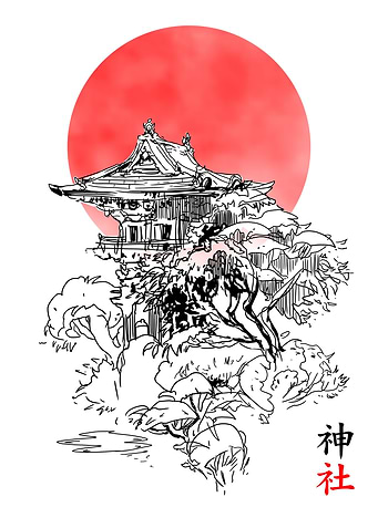 Jinja