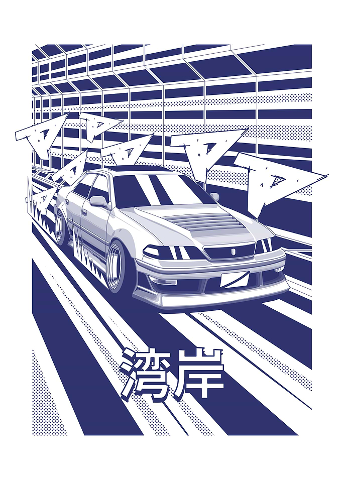 Chaser WANGAN RUNNER
