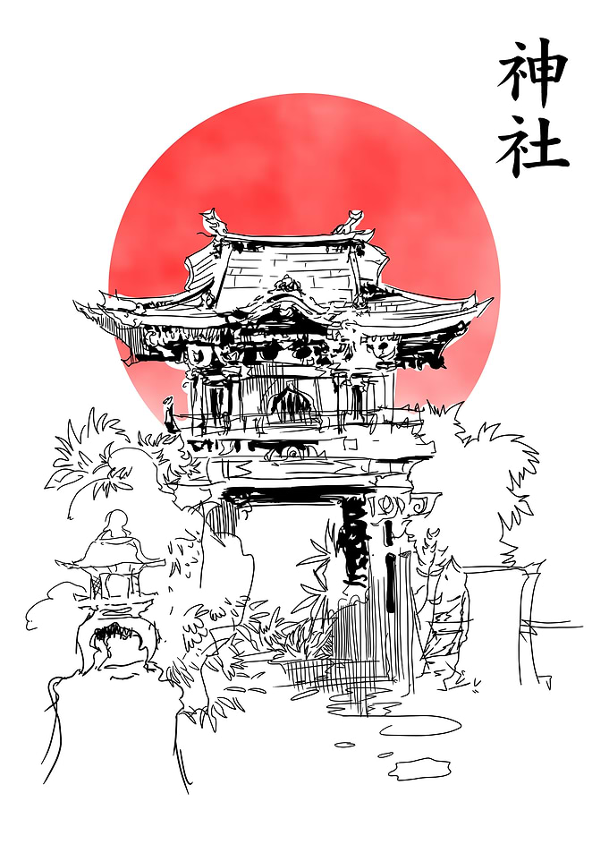 Jinja Kouen