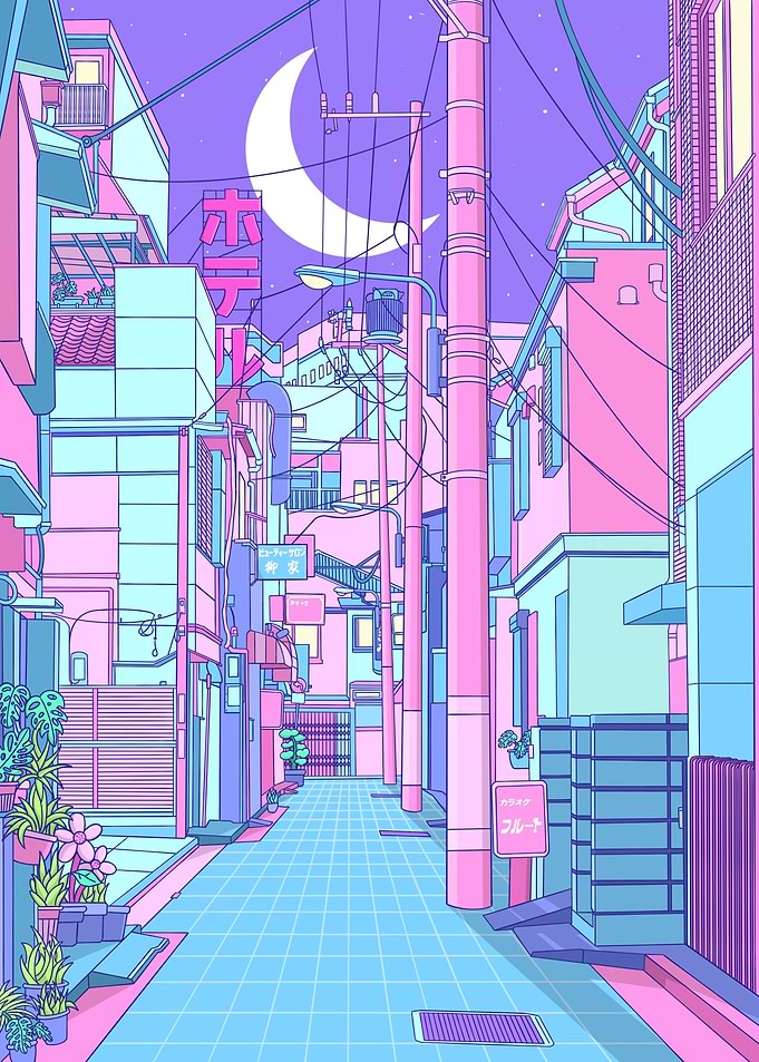 Japan Street