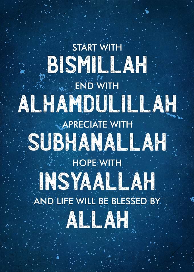 start with bismillah