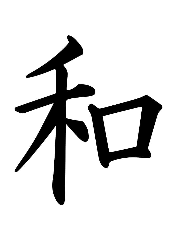 Japanese Peace Sign