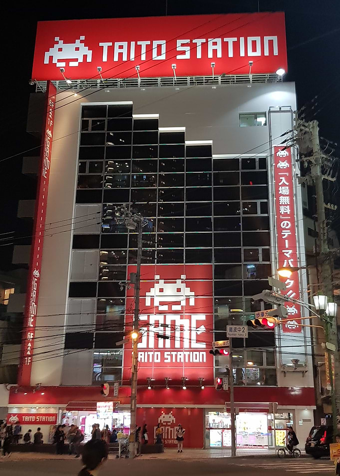 osaka game center