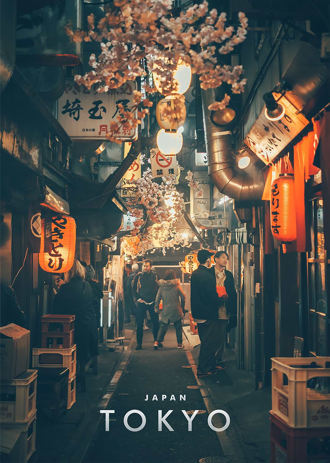 Tokyo Street View