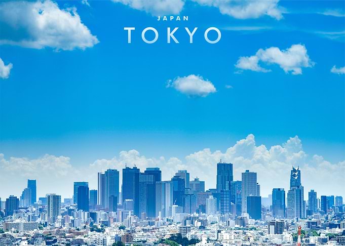 Tokyo Skyline