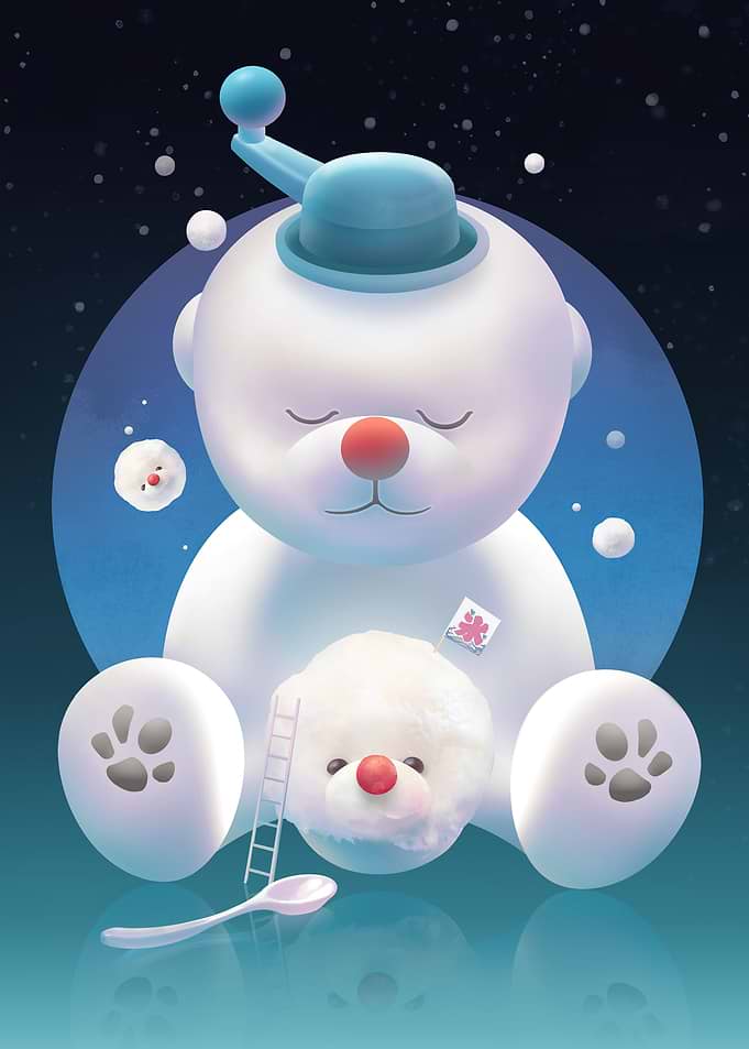 Bichon Ice Shaver