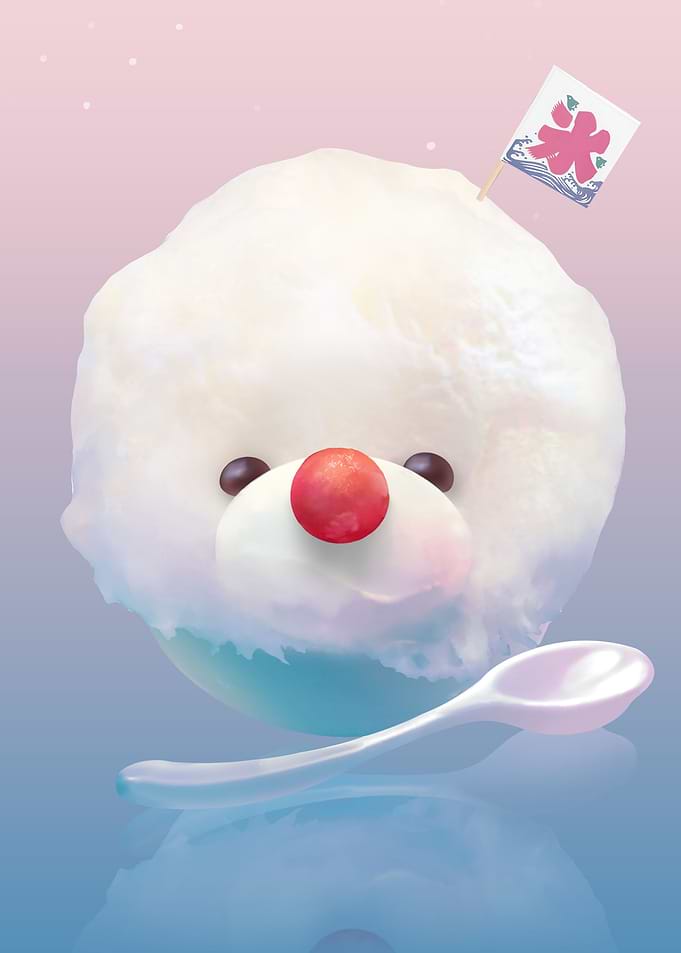 Bichon Fluffy Shaved Ice