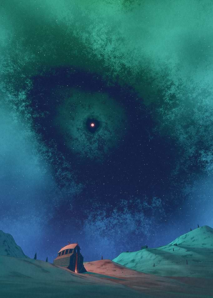 The gaze of the Cosmos